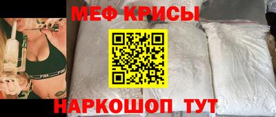 индика Волжский