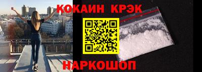 индика Волжский