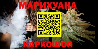 индика Волжский