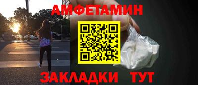 индика Волжский