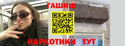 индика Волжский