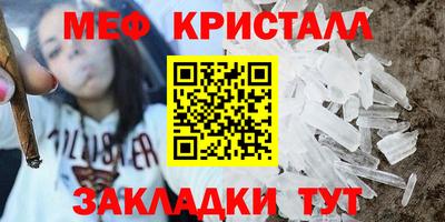 индика Волжский