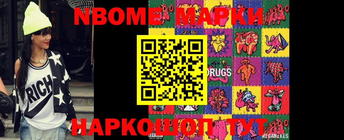 LSD-25 экстази  Вход с VPN  Лсд 25 экстази кислота  Сатка  Лсд 25 экстази ecstasy 